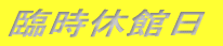 Վxٓ