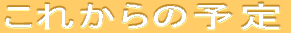 ̃j[X